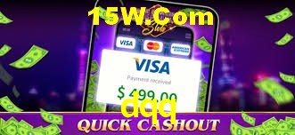 Flash Promotion dqq