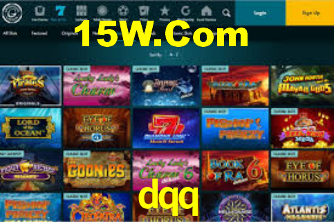 dqq App Interface